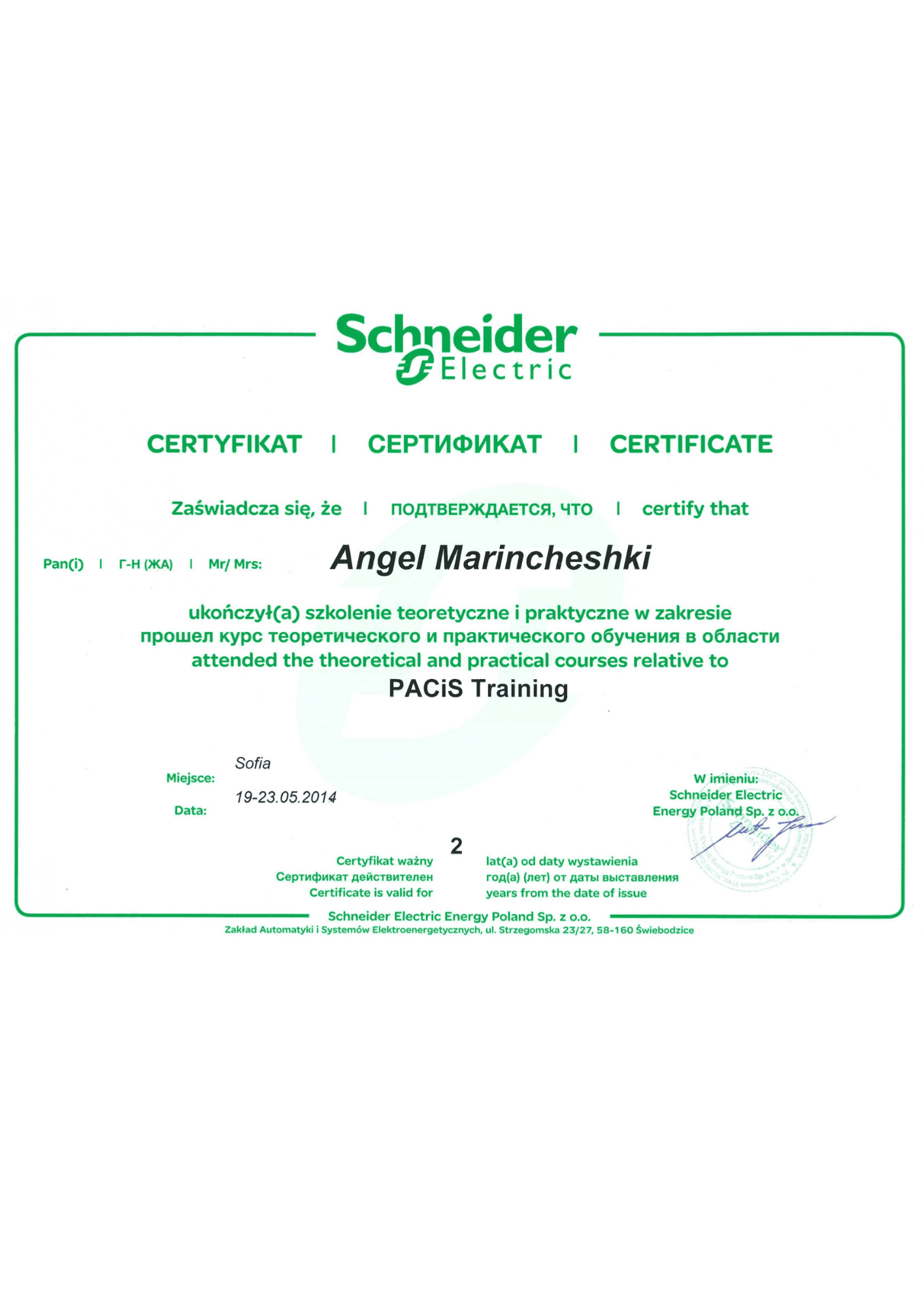 А.М._Pacis training certificates - DECANI_page-0001