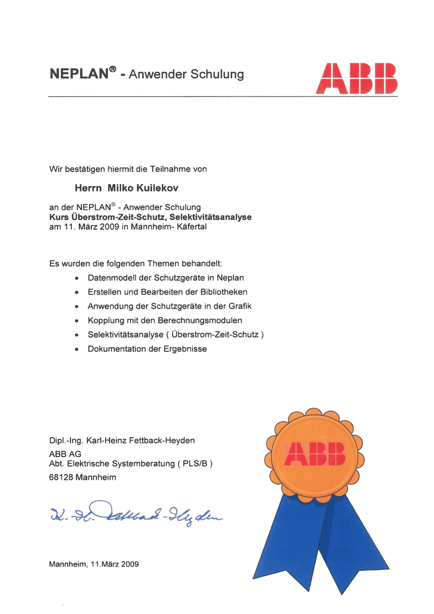 М.К._NEPLAN_курс_page-0001
